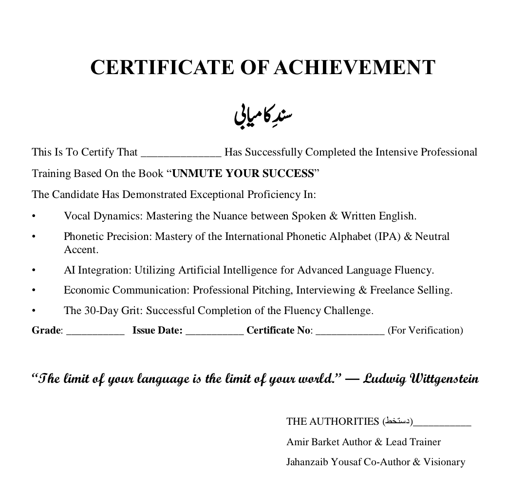 Master Spoken English: The Unmute Your Success Guide.